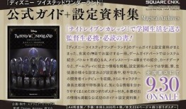 爆料新闻视频素材,爆料新闻视频背后的惊人真相