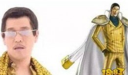 黄猿爆料变脸视频,变脸绝技背后的惊人真相