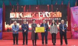 尉氏爆料新闻,揭秘当地热点事件背后的真相