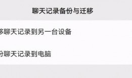 星期日爆料视频,独家内容大曝光！