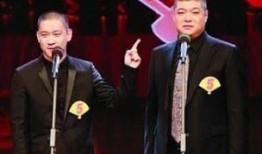 曹云金相声大全爆料视频,独家爆料视频内容大起底