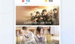 半成品爆料视频大全集下载,揭秘幕后精彩瞬间