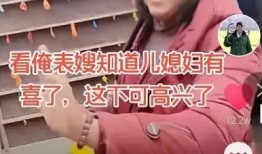 爆料董康媳妇视频播放全集,揭秘背后惊人真相