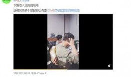 威哥爆料回放视频,揭秘幕后真相