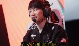 圈内人爆料张瀚是哪一集,圈内人爆料揭示神秘一集