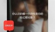 成都匿名爆料案件最新,揭秘背后惊人真相