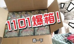 爆料箱视频大全,热门视频大盘点