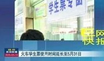 赣州新闻爆料热线渣男,引发社会关注