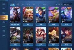 王者最新春节活动爆料,新春狂欢！王者荣耀春节活动亮点抢先看