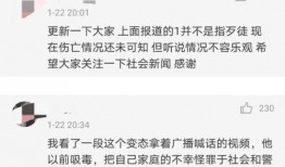 昆明渣男爆料案件视频,揭秘一段扭曲的婚姻关系