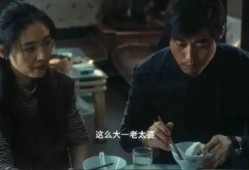 中国伦理在线观看影片,在线观影中的道德启示录
