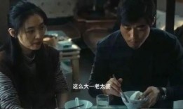 中国伦理在线观看影片,在线观影中的道德启示录