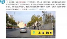 鞍山最新爆料,揭秘城市新动向与热点事件