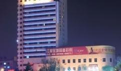 吉林市最新酒店爆料,揭秘热门酒店最新爆料与优惠信息