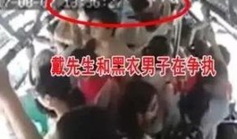 女孩爆料被抓视频大全集