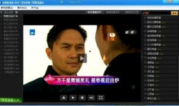 壮哥游戏爆料网站视频在线观看,独家视频揭秘最新游戏动态