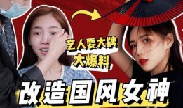 明星活化石爆料视频大全,视频大全中的岁月传奇