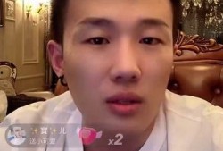 爆料二驴徒弟是谁呀视频,二驴徒弟身份大曝光！