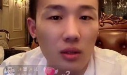 爆料二驴徒弟是谁呀视频,二驴徒弟身份大曝光！