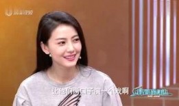 张姗姗的新闻爆料,揭开事件背后惊人真相