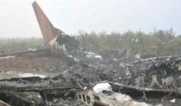 梧州空难国外爆料视频,事故真相令人震惊