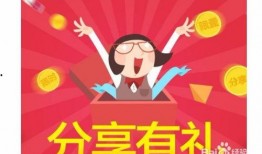 怎样爆料视频赚钱是真的,怎样爆料视频赚钱，揭秘真实赚钱之道！