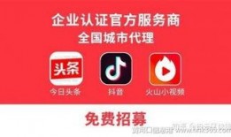 东营今日头条最新爆料群,揭秘重大事件背后真相！