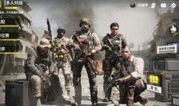 使命召唤手游爆料视频,揭秘神秘任务与刺激战场！