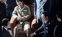 韩国电影监狱在线观看,在线观看监狱带你身临其境