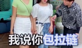 爆料笑话段子搞笑视频,揭秘爆笑段子与搞笑视频背后的欢乐瞬间