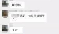 今日关注爆料视频最新,最新爆料视频深度解析