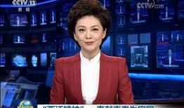 杨乐直播爆料最新消息,最新消息大揭秘！