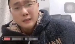 爆料二驴徒弟是谁呀视频,二驴徒弟身份大曝光！