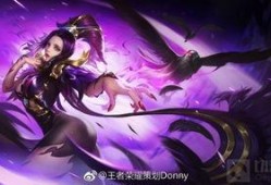 芈月皮肤爆料最新版