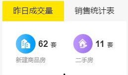 贵港网友爆料视频播放,视频揭秘当地热门事件，引发网友热议