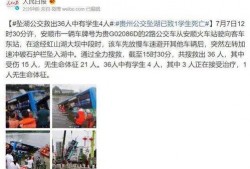 乐山百姓爆料事件最新,最新事件引发社会关注