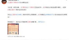 微博福利在线观看,解锁精彩内容，畅享互动盛宴