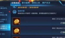 天马幻想爆料攻略视频大全,全方位揭秘游戏玩法与技巧