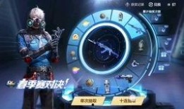 最新竞技战魂夺宝爆料,神秘宝藏等你来寻！