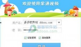 家园模式最新爆料软件,揭秘神秘功能与升级亮点