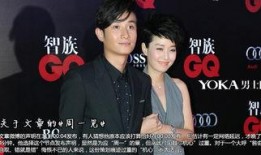 最新人物爆料新闻报道文章,揭秘最新热点事件背后惊人内幕