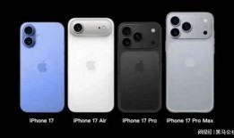 苹果17最新爆料哪里来的,神秘新功能引期待，揭秘全新设计细节！”