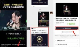 英媒爆料网友视频下载网站,网友视频下载网站背后的秘密曝光！