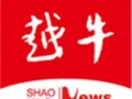 越牛新闻爆料怎么取标题,揭秘事件背后惊人真相