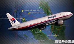 天涯爆料马航博主视频,天涯爆料博主视频深度解析
