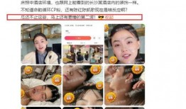 谁给陈飞宇爆料的视频,幕后爆料者身份揭秘