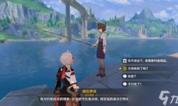 原神最新枫丹爆料视频