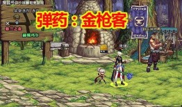 dnf3觉最新爆料,觉醒技能大揭秘，玩家期待值飙升！