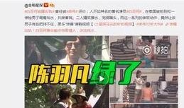 乐福最新爆料视频播放,独家内幕大公开！