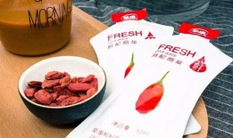 枸杞原浆制造爆料视频大全,全方位爆料视频大盘点